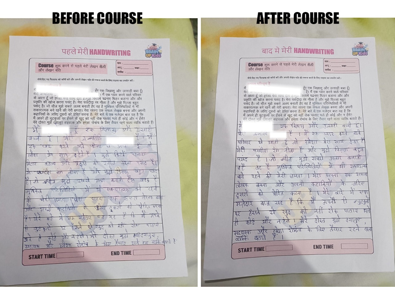 Handwriting before and after improvement sample 3