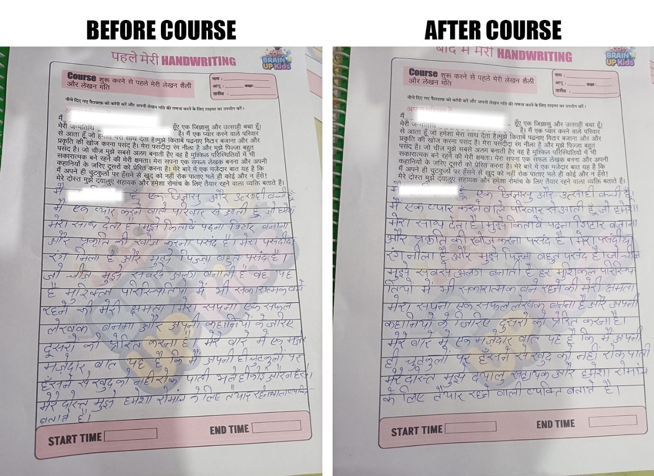 Handwriting before and after improvement sample 4