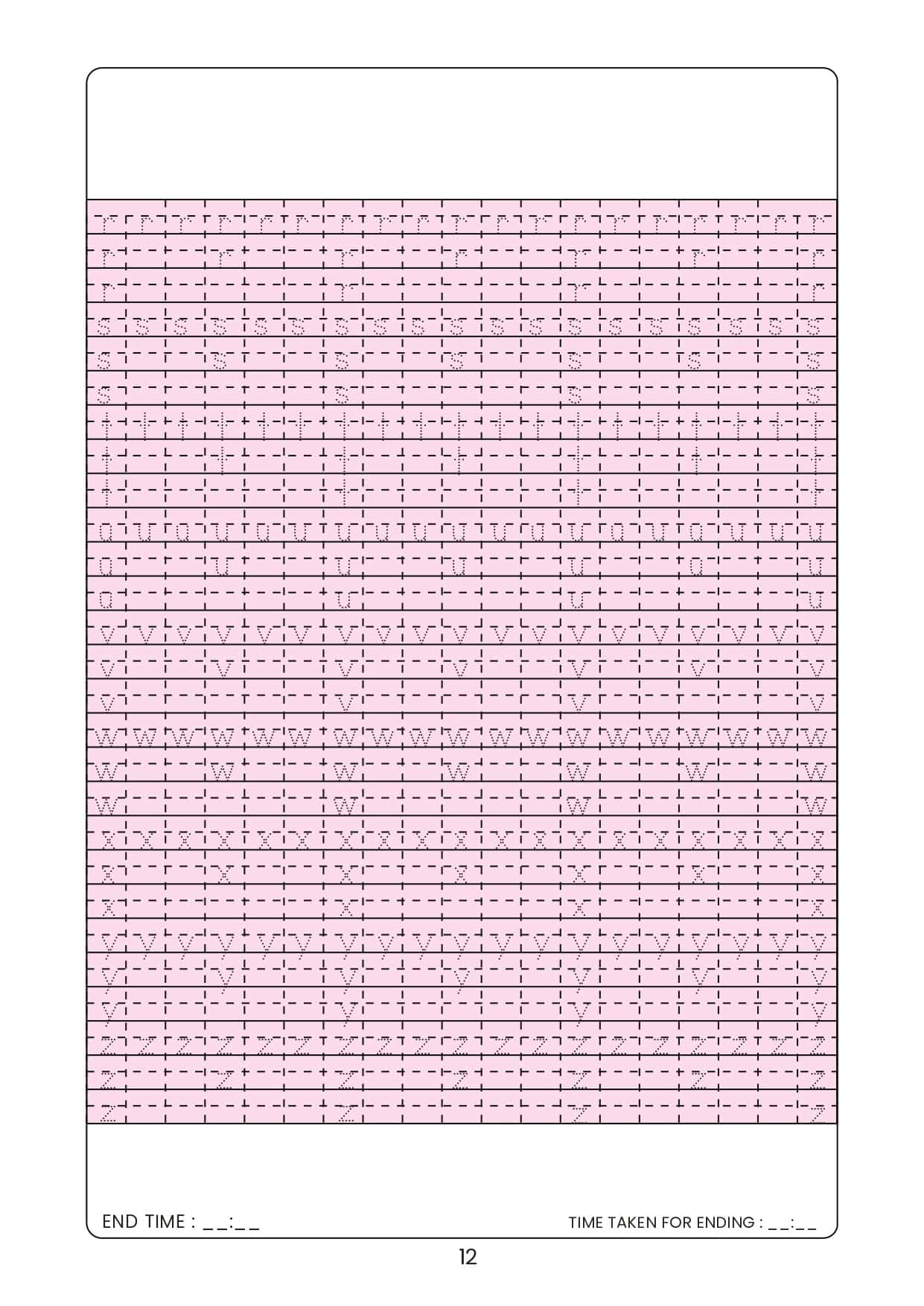 Sample handwriting worksheet 1
