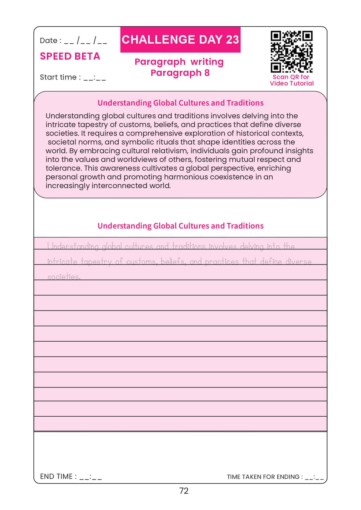 Sample handwriting worksheet 2